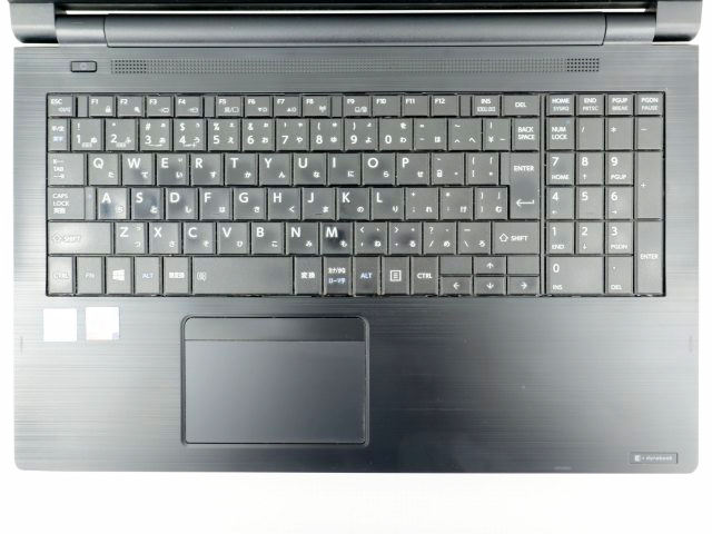 dynabook DYNABOOK B55/HR A6BDHRFANB21