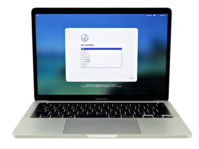 APPLE MACBOOK PRO MWP82J/A