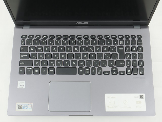 ASUS X545FA X545FA-EJ006R