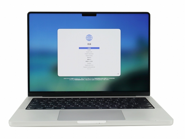 APPLE MACBOOK PRO 14-INCH 2021 Z15K000XBJ/A
