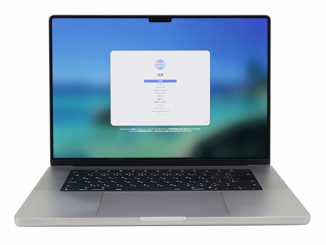 APPLE MACBOOK PRO 16-INCH 2021 Z14V000ZEJ/A