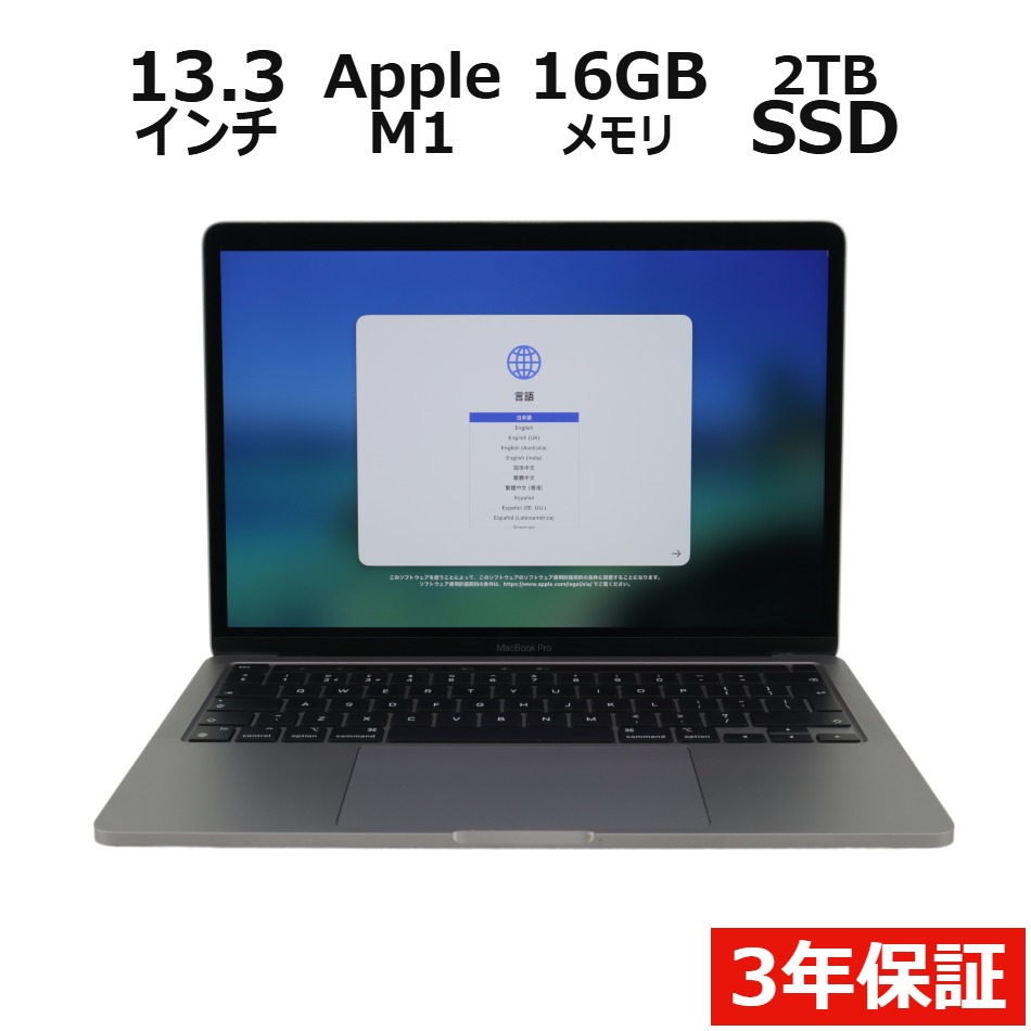 MACBOOK PRO�y3�N�ۏ؁z