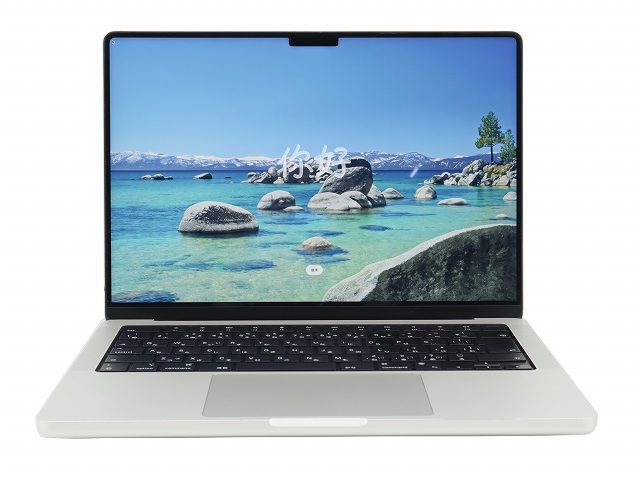 APPLE MACBOOK PRO 14-INCH 2021 MKGR3J/A