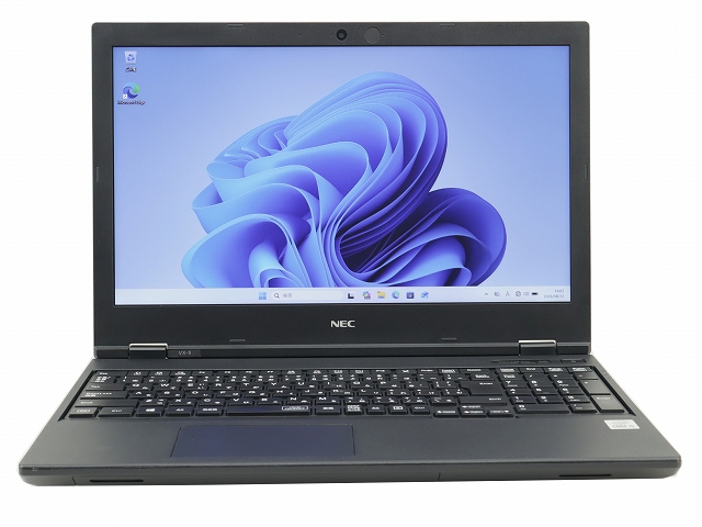 NEC VERSAPRO VKT16/X-9 PC-VKT16XZG9