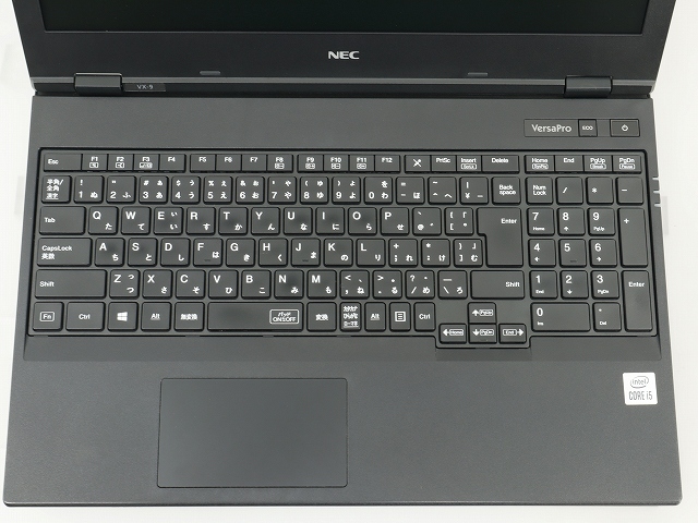 NEC VERSAPRO VKT16/X-9 PC-VKT16XZG9