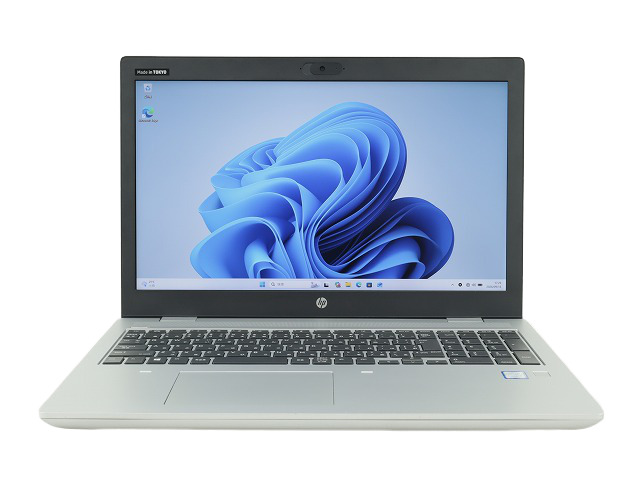 HP PROBOOK 650 G5 