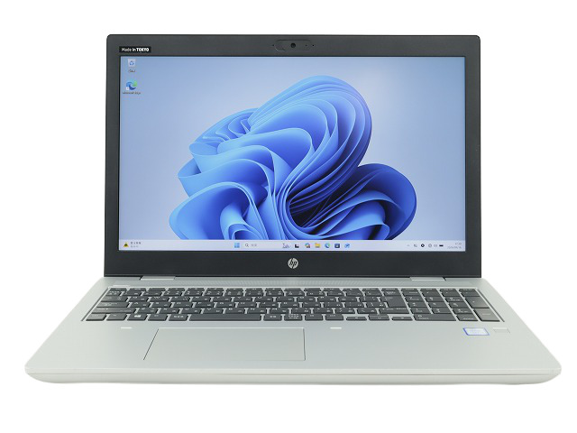 HP PROBOOK 650 G5 