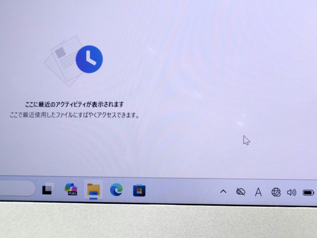 PANASONIC LET'S NOTE CF-LV1 CF-LV1UFLVS