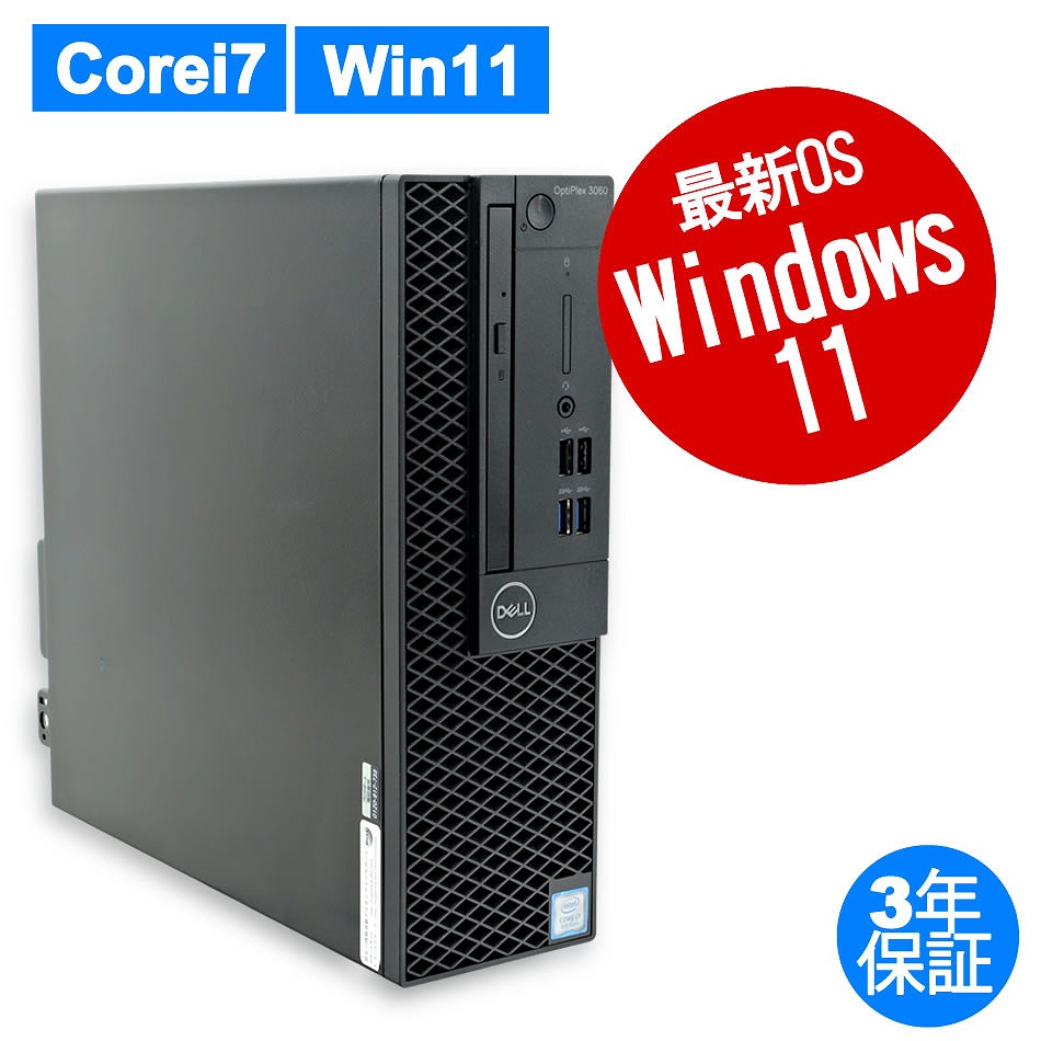 DELL OPTIPLEX 3060 