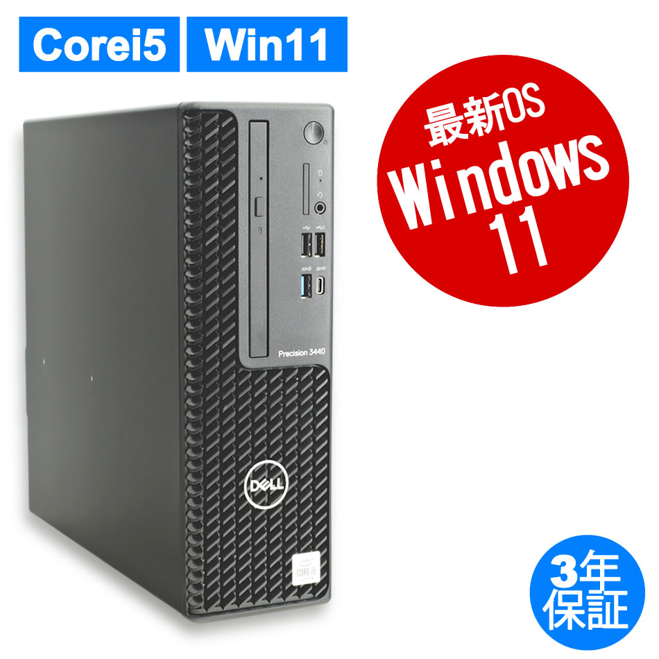 omron ボルティジ・センサ 単動作形 入力直流 交流切替 DC24V 動作値制定範囲10-300V (正式製品型番:SDV-FH2 DC24) - 4