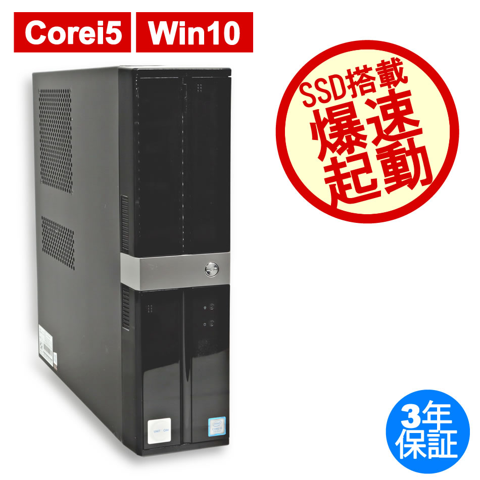 IIYAMA STYLE-S022-P-HCS ISTDXI-S022-APENT-HCCSB