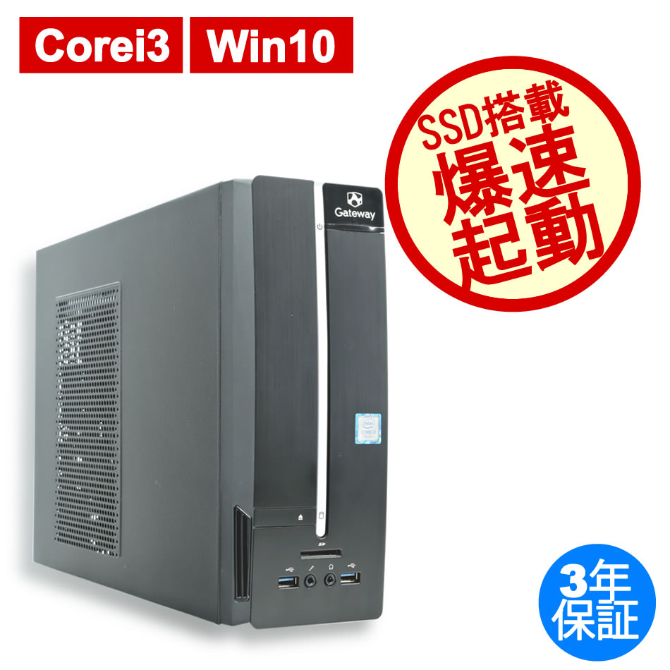 ACER SX2995-H34F   