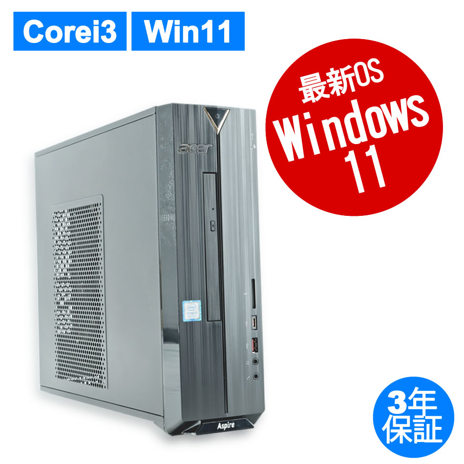 ACER ASPIRE X   XC-885-N38F