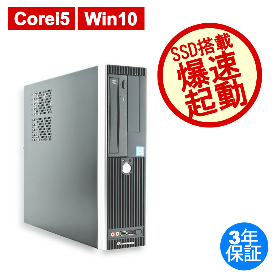 その他 EX.COMPUTER AEROSLIM RS5J-C91/T RS5J-C91/T