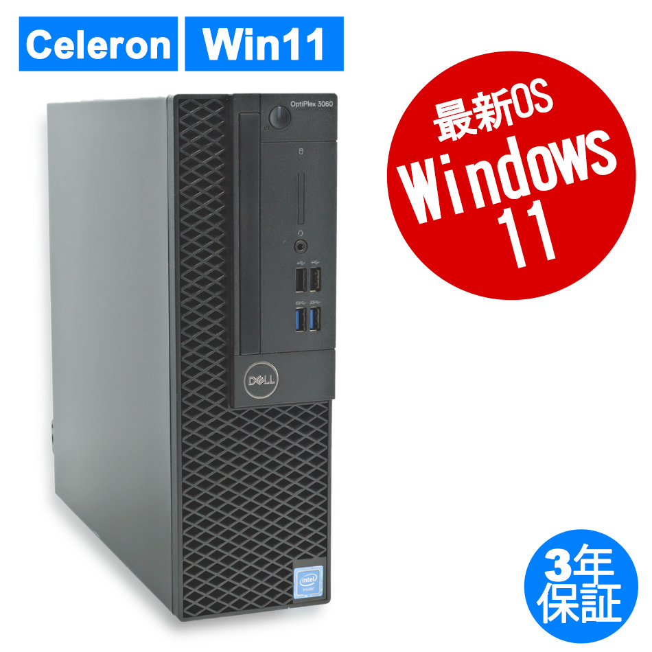 DELL OPTIPLEX 3060 