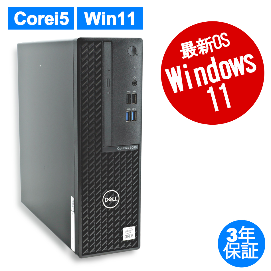 DELL OPTIPLEX 3080 