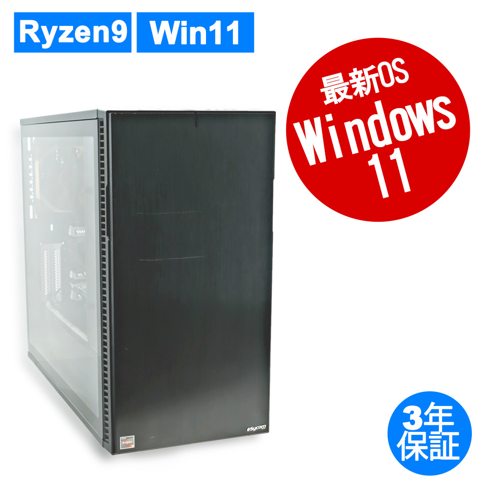 その他 自作PC  