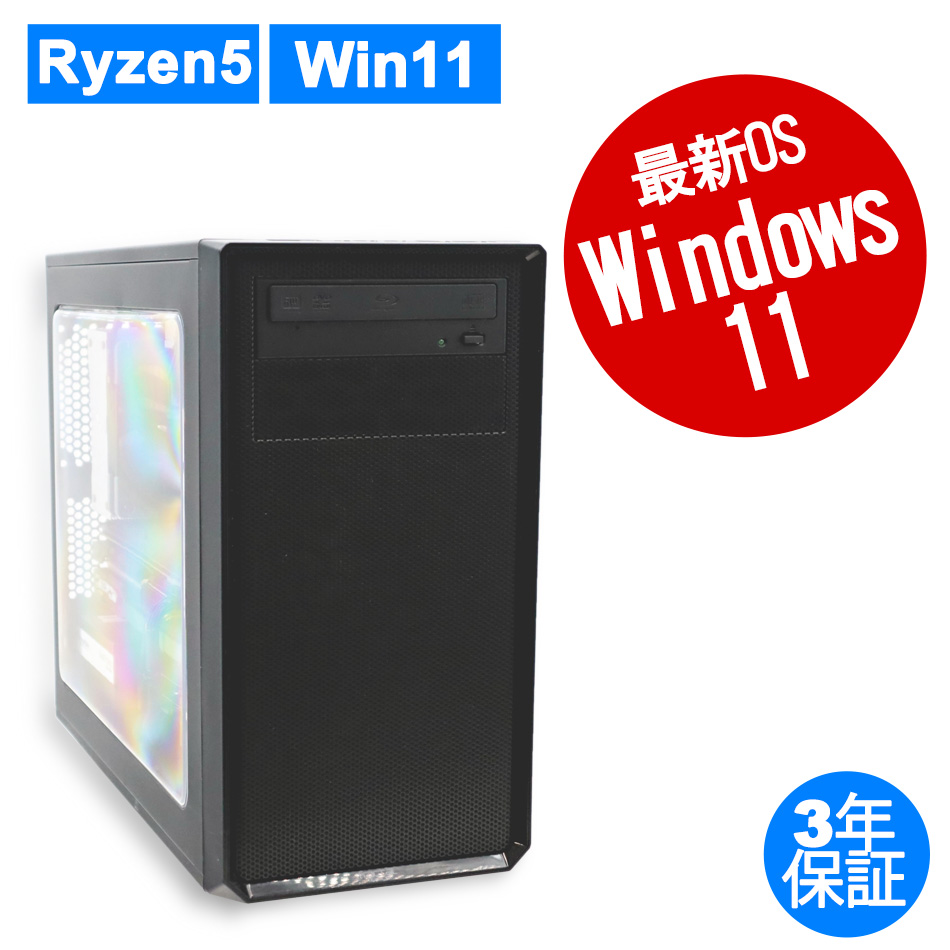 その他 自作PC  with Radeon RX5700XT GAMING X 