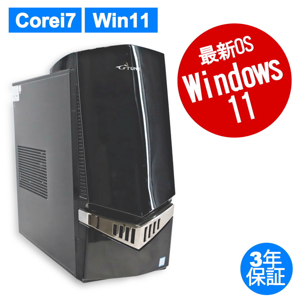 その他 ZA-DI87KG17W1H17K  