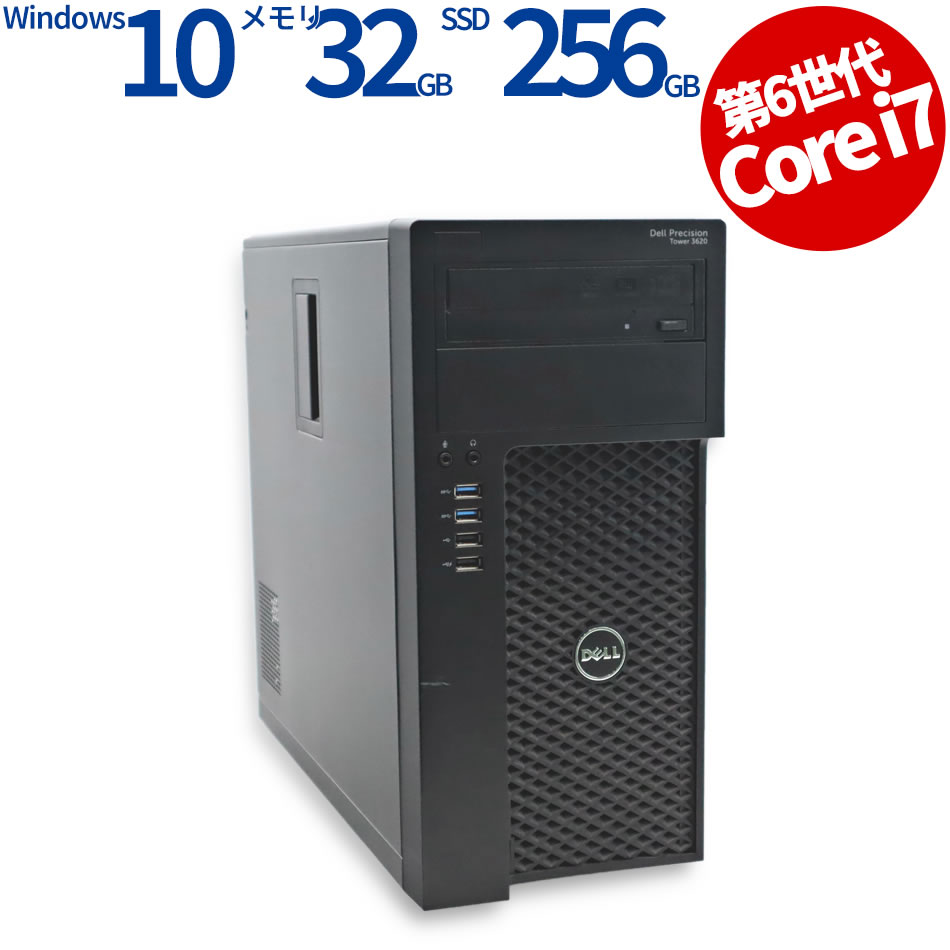 DELL PRECISION TOWER 3620 