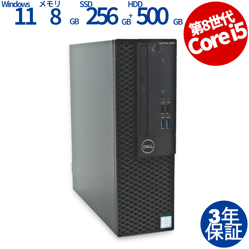 DELL OPTIPLEX 3060  