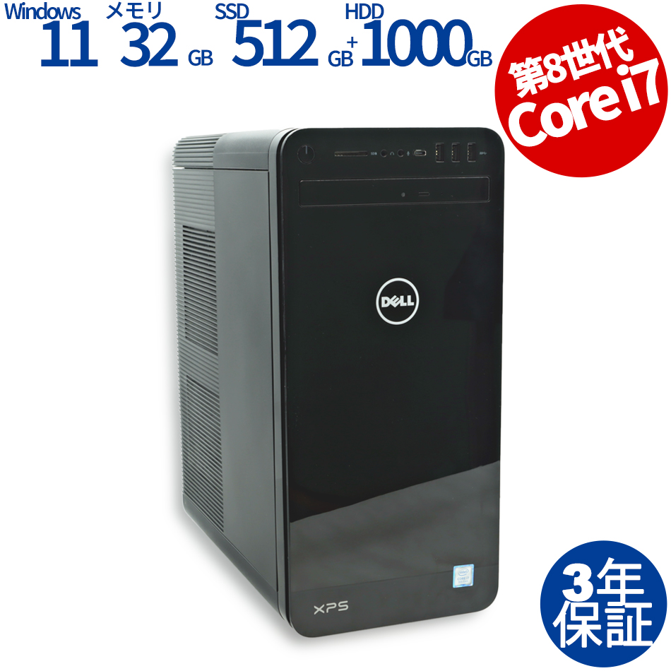 DELL XPS 8930  