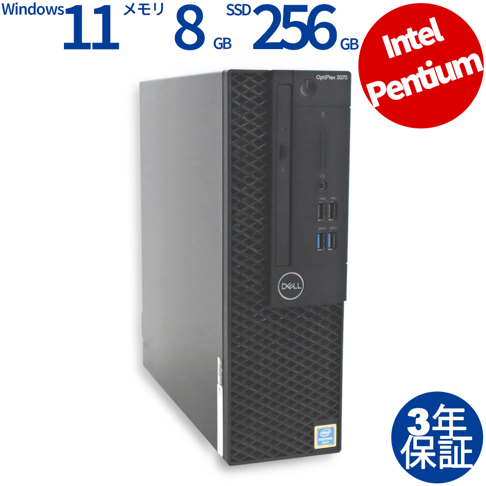 高性能9世代i5←ここ大事！ 省スペースミニパソコン DELL OPTIPLEX 高性能9世代i5←ここ大事！ 省スペースミニパソコン DELL