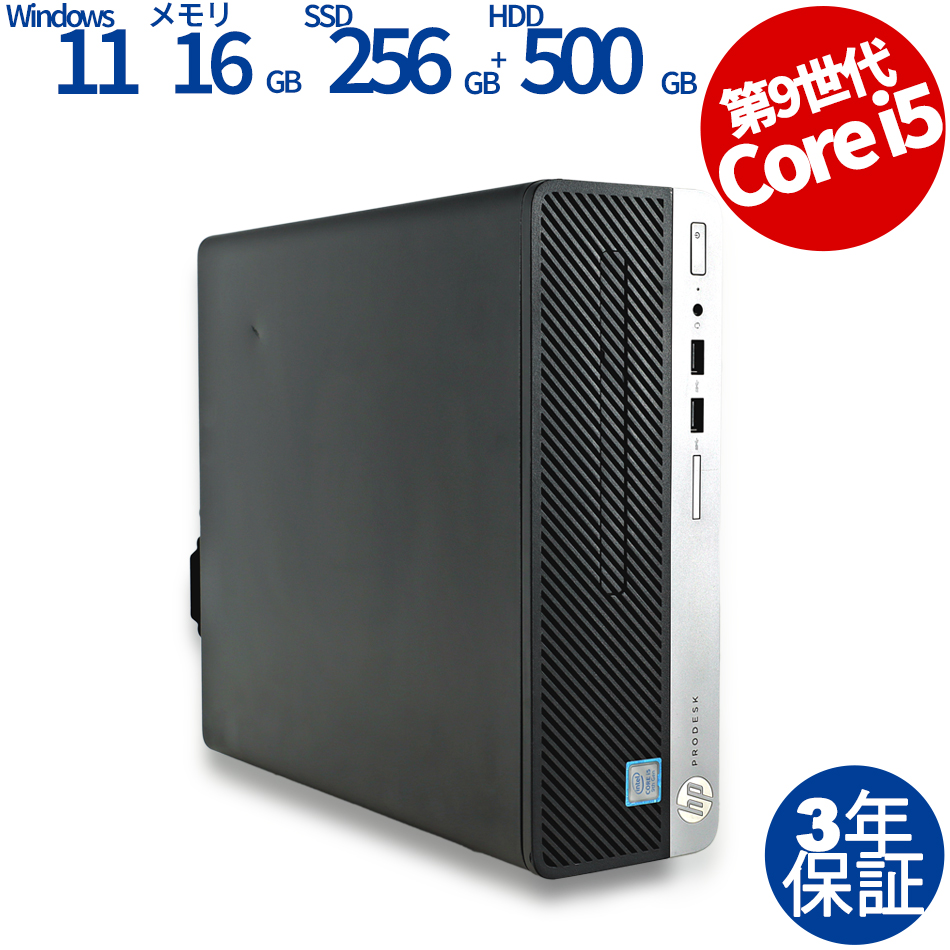 PANASONIC LET'S NOTE CF-SV8 (LTEモデル) レッツノート 中古 PANASONIC LET'S NOTE CF-SV8 (LTEモデル) レッツノート 中古