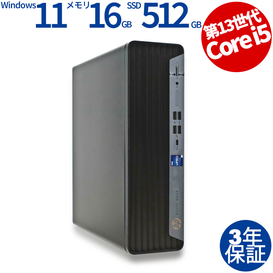 HP ELITE SFF 800 G9 