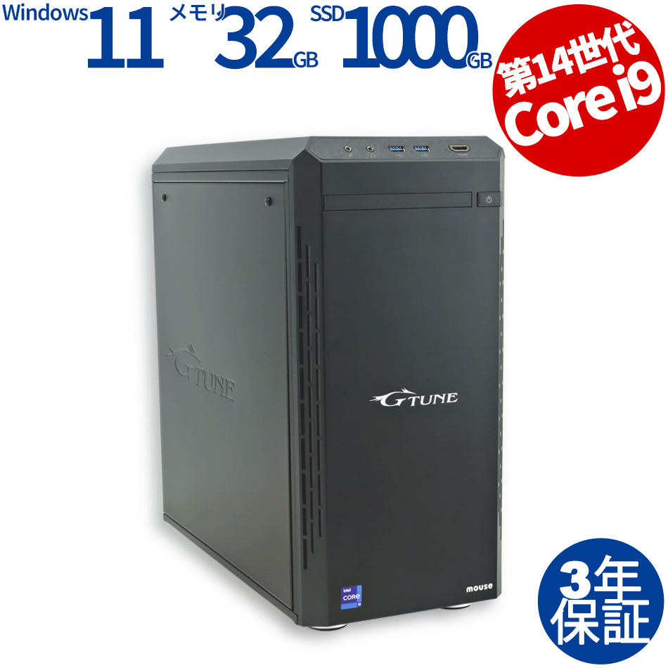 MouseComputer G-Tune DG-I7G7S DGI7G7SB7ADCW101DEC