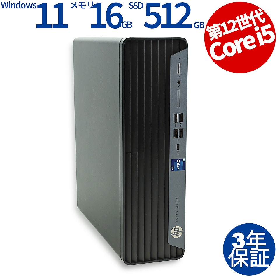 HP ELITE SFF 800 G9 