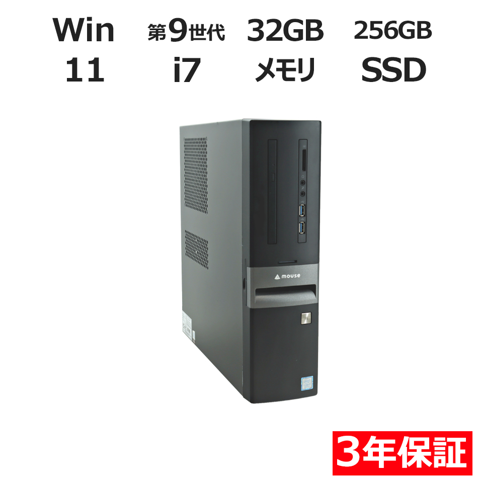 MouseComputer LUV MACHINES SLIM LM-IHS430HD-SH2