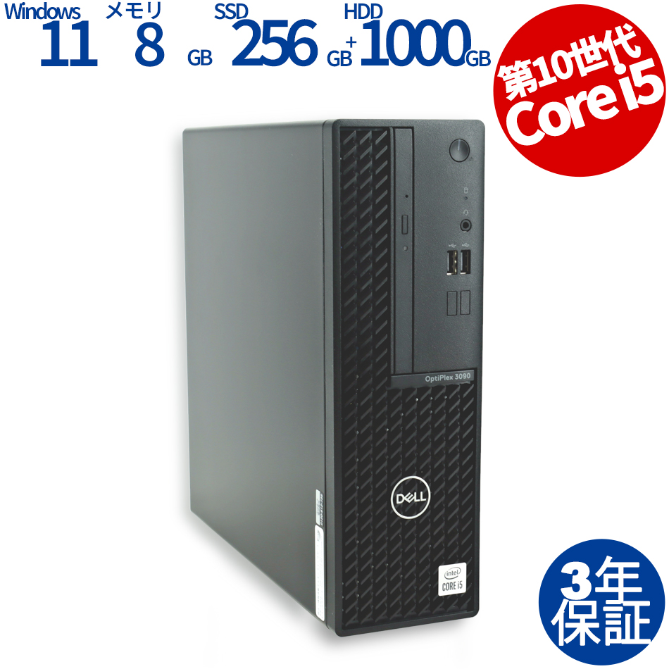DELL OPTIPLEX 3090 