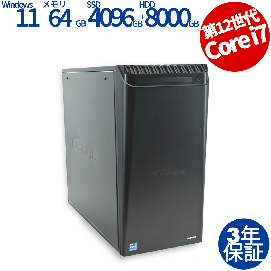 MouseComputer GTUNE Z690-A01 