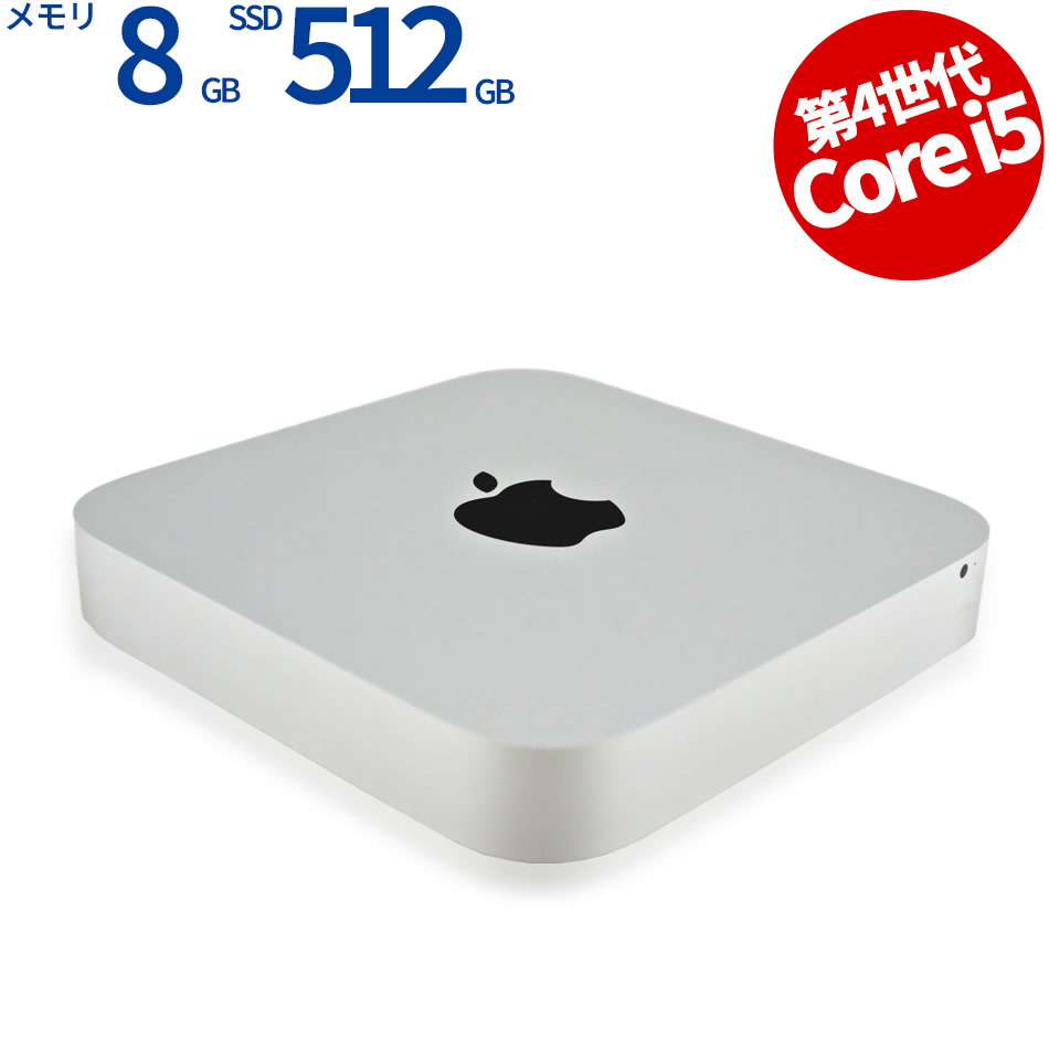 APPLE MAC MINI【保証なし特価】 MGEN2J/A
