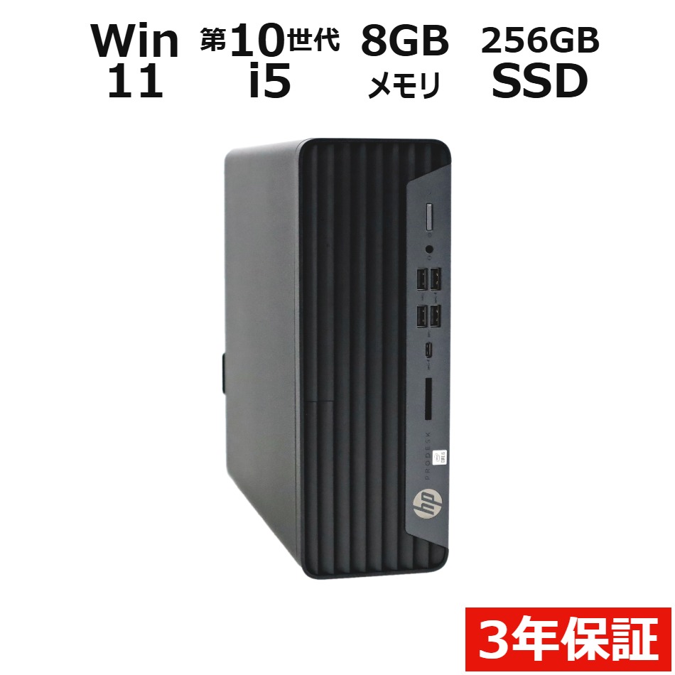 PRODESK 600 G6 SFF�y3�N�ۏ؁z