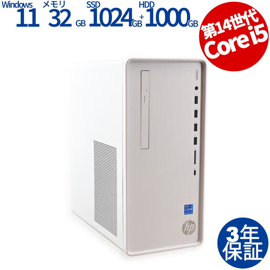 HP PAVILLION DESKTOP TPC-F123-MT