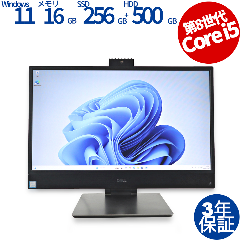 DELL OPTIPLEX 5260 AIO 