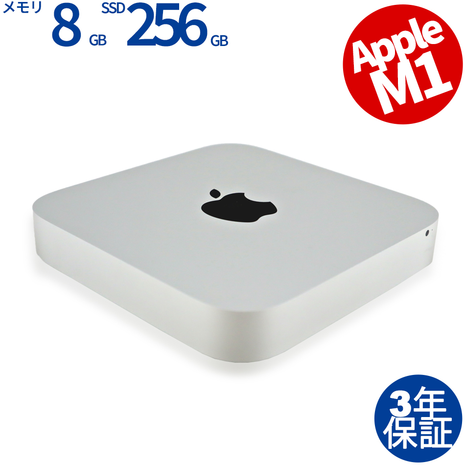 APPLE MAC MINI MGNR3J/A