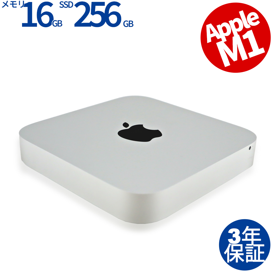 APPLE MAC MINI MGNR3J/A