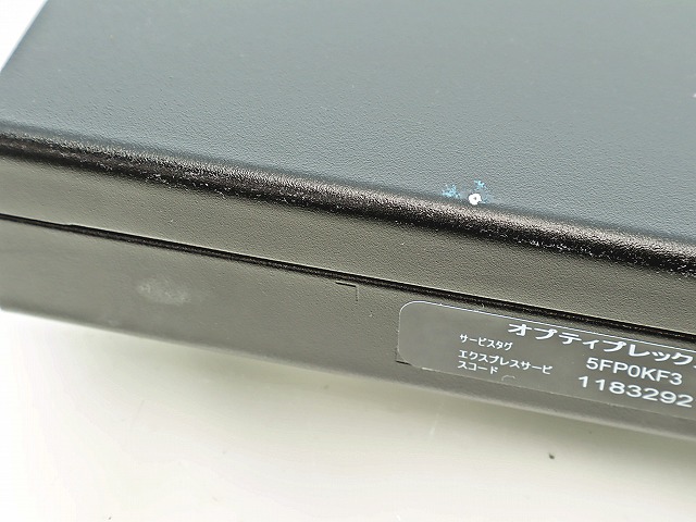DELL OPTIPLEX 3080 MICRO 