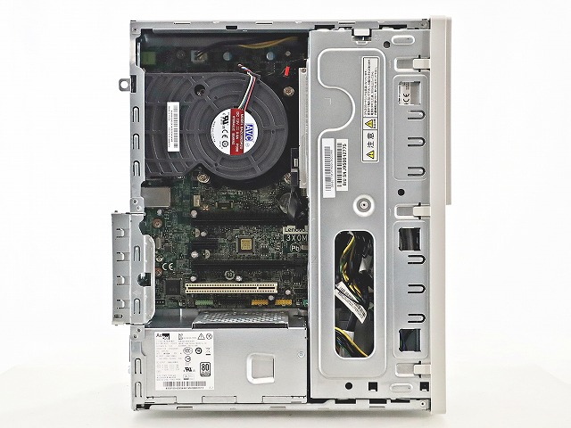 NEC MATE MKH30/E-5 [新品SSD] PC-MKH30EZG5