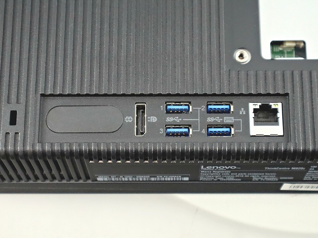 LENOVO THINKCENTRE M820Z AIO 10SD-S0MS00