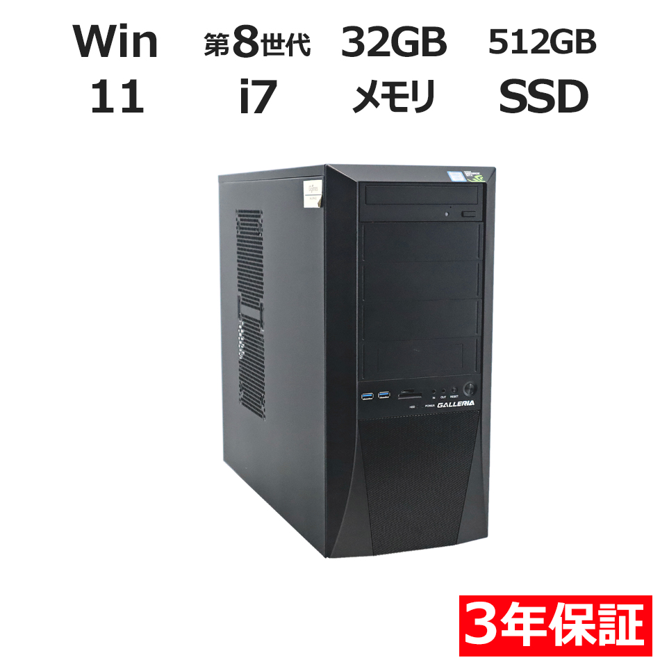 その他 GALLERIA ZZ 