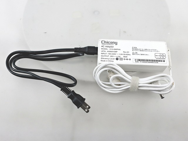 EPSON ENDEAVOR ST190E 