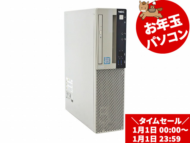 NEC MATE MKH32/A-3 PC-MKH32AZG3
