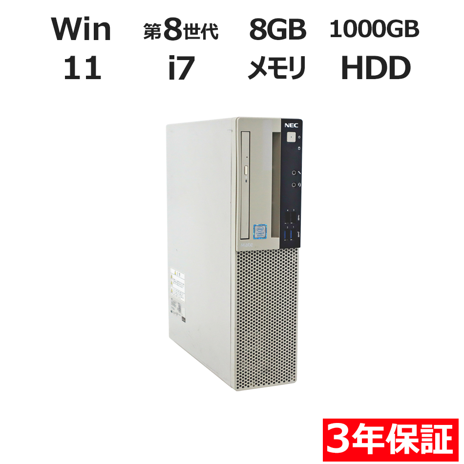 MATE MKH32/A-3�y3�N�ۏ؁z