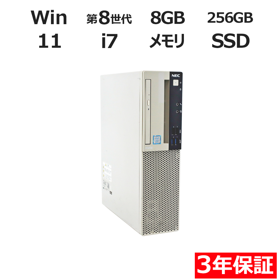 MATE MKH32/A-3 [�V�iSSD]�y3�N�ۏ؁z