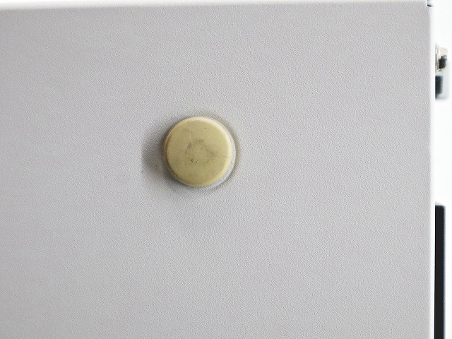 富士通 ESPRIMO D7011/KX 