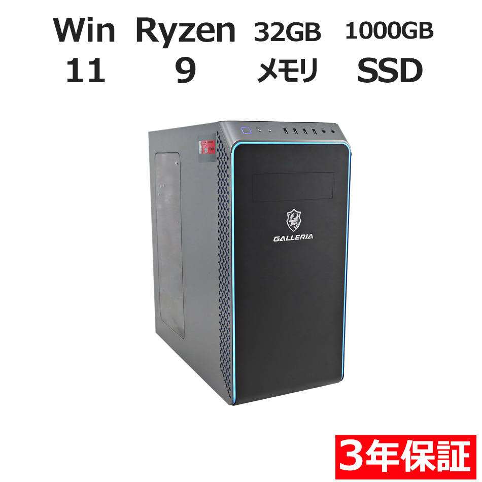 GALLERIA ZA9R-68XT�y3�N�ۏ؁z